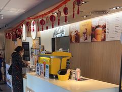 -麦当劳(农光里店)