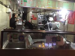 -芳婆糕团店(王府大街店)