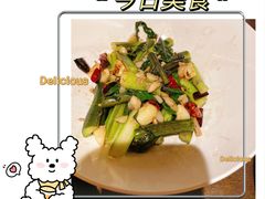 -隐厨·中国菜馆(三里屯T+MALL店)