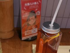 -管氏翅吧(地安门创始店)