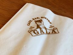 -ZAZA.CAFE.BAR