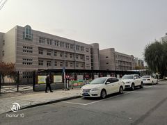 -秦皇岛市西港路小学