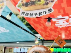 -VT101维多利广场