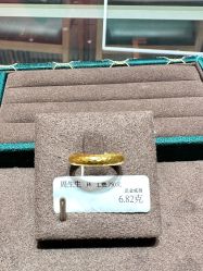 -周生生Chow Sang Sang(苏州中心南区店)