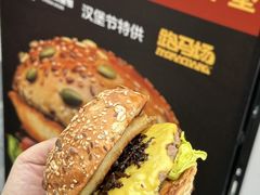 -龙湖杭州滨江天街