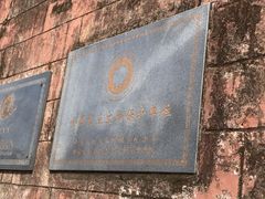 分量-东坡赤壁风景名胜区