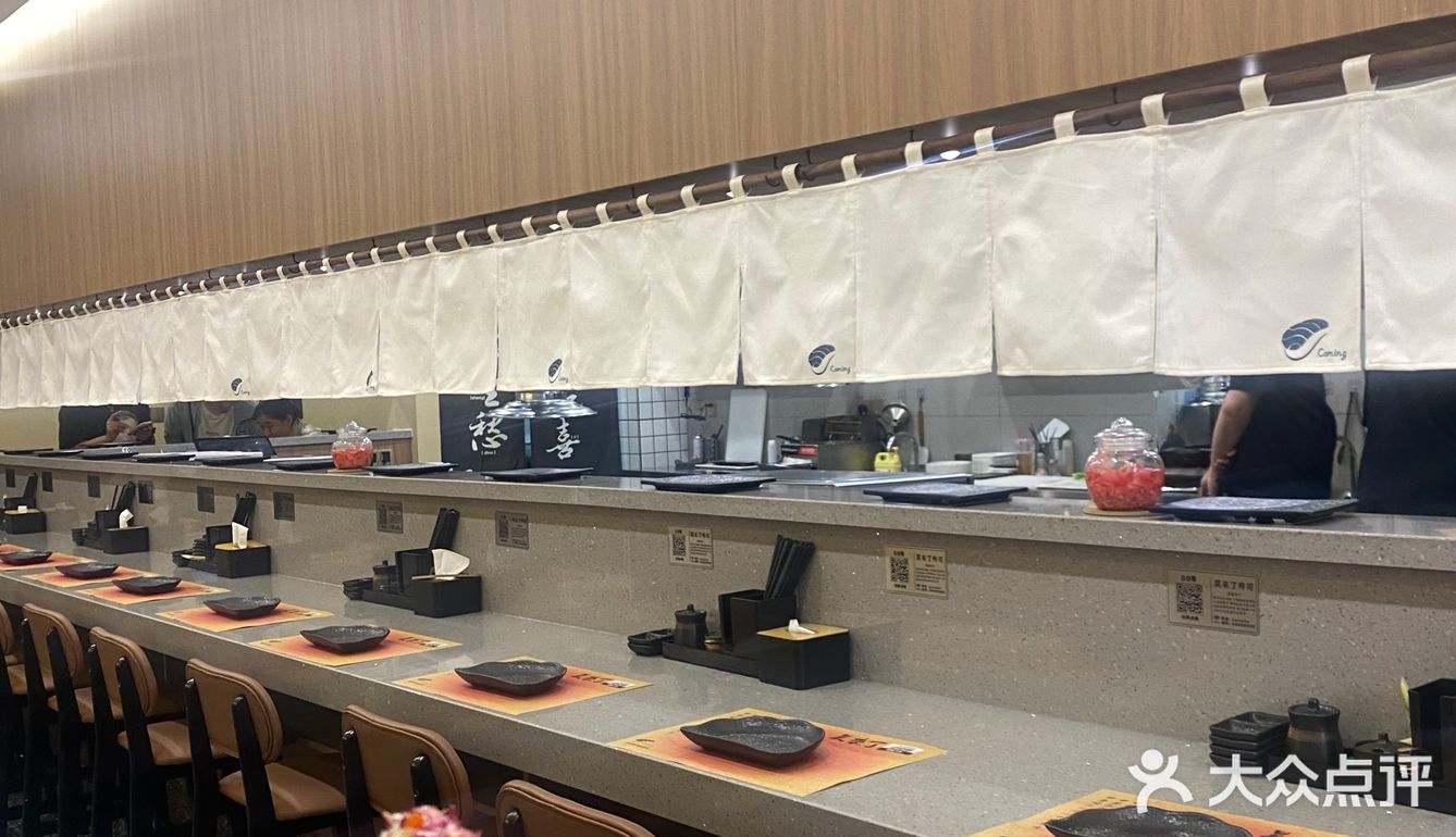 今天是请吃饭的漂亮姐姐—川派寿司🍣