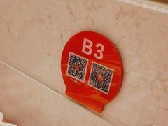 -西贝(枫蓝国际购物中心店)