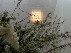 -云门影集(西安店)