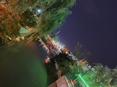 -荷兰街