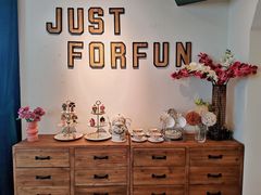 -FUNFUN有饭花园聚会餐厅