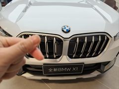 -南充通源宝马4S店(高坪店)