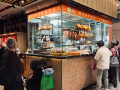 -龙记香港茶餐厅(久光百货店)