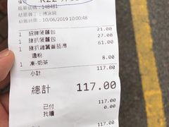 -华嫂冰室(尖沙咀店)