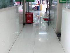 -瑞鹏宠物医院·微创内窥镜·骨外科·牙科(翠竹分院)