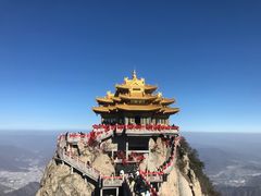 -老君山风景名胜区