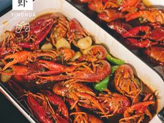 十三香龙虾-聚汇三少·龙虾·中餐厅(莫邪路新天地店)