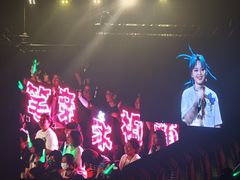 -宝能国际体育演艺中心