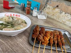 -海平馄饨(逍遥二路店)
