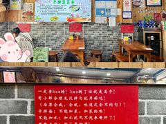 -手擀菠菜面(西康路店)