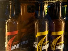 -宗泉烤全羊·烤羊腿·家常菜(解放东路店)