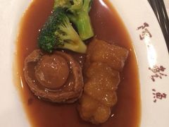 iphone_upload_pic-阿一鲍鱼·20年匠心传承(天河北旗舰店)