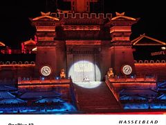 -三国赤壁古战场