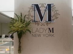 -Lady M New York(澳门伦敦人店)