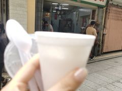 -洪馨椰子