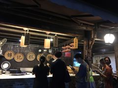 -锦记糕点铺