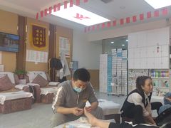 -郑远元专业修脚房(景园店)