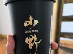 -仙雨林·奶茶鲜果茶(书院巷店)