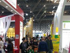 -东浩兰生上海世博展览馆