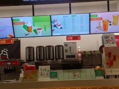门面-蜜雪冰城(领展店)