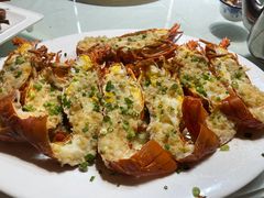 蒜蓉蒸水青龙-桂哥海鲜城