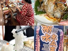 -渔意坊·千层无骨鱼粥底火锅·20年顺德菜(普君店)