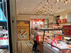 -味多美蛋糕(古城店)