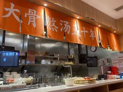 -味千拉面(瑞虹生活广场店)