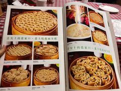 -王村姑老土炕莜面村(桥东店)