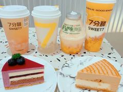 -7分甜(天津南开大悦城店)