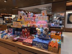 -茑屋书店(天目里店)