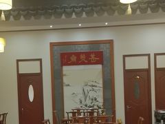 -同得兴面馆.苏式面.三虾面(园区店)