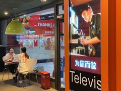 -麦当劳(光新乐购店)
