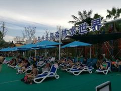 -苏州乐园森林水世界