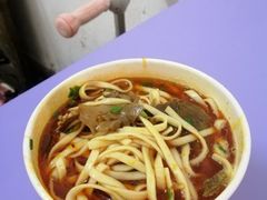 -婆婆粉(江北店)
