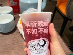 -CoCo都可(新太阳宫店)