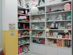 -瑞派·爱瑞可动物医院·口腔专科(广华新城分院)