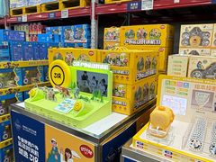 -山姆会员商店(上海浦东店)