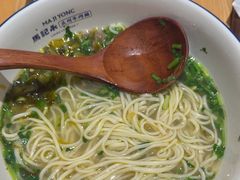 -马记永·兰州牛肉面(3019君尚店)