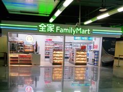 -全家便利店(四平路六店)